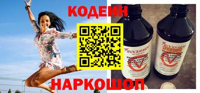 круглые Усть-Илимск