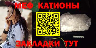 apvp Усть-Джегута