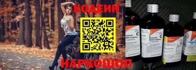 MDMA Уссурийск
