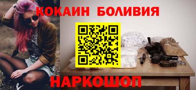 MDMA Уссурийск