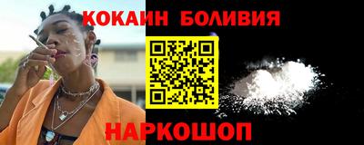 круглые Усть-Илимск
