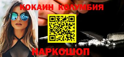 apvp Усть-Джегута