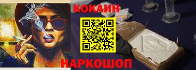 круглые Усть-Илимск