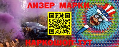 apvp Усть-Джегута