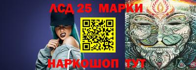 круглые Усть-Илимск