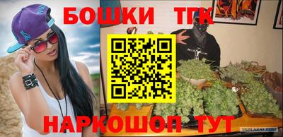 apvp Усть-Джегута