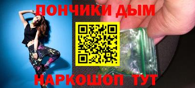 apvp Усть-Джегута
