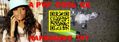 MDMA Уссурийск