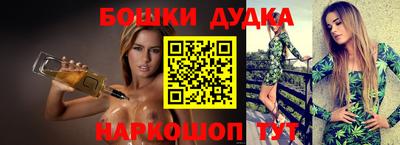 apvp Усть-Джегута