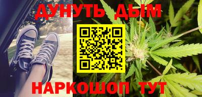MDMA Уссурийск