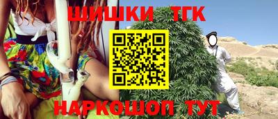 круглые Усть-Илимск
