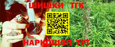 круглые Усть-Илимск
