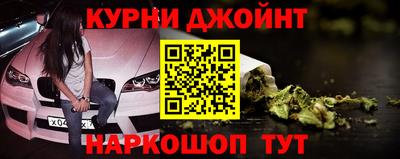 MDMA Уссурийск
