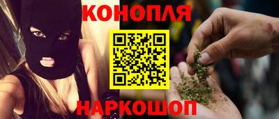 MDMA Уссурийск