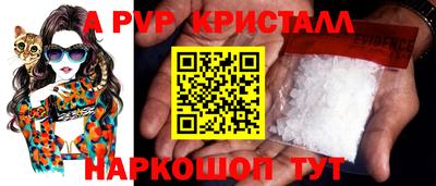 круглые Усть-Илимск