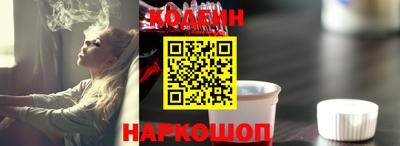 apvp Усть-Джегута