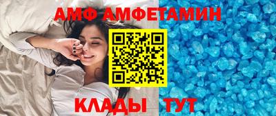 MDMA Уссурийск