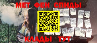 apvp Усть-Джегута