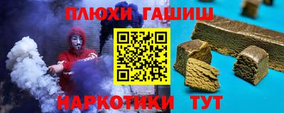 apvp Усть-Джегута