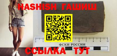MDMA Уссурийск