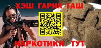 apvp Усть-Джегута