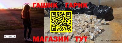 MDMA Уссурийск