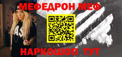 apvp Усть-Джегута