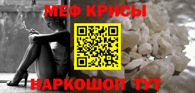круглые Усть-Илимск