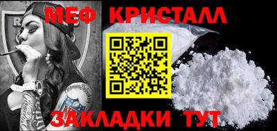 apvp Усть-Джегута